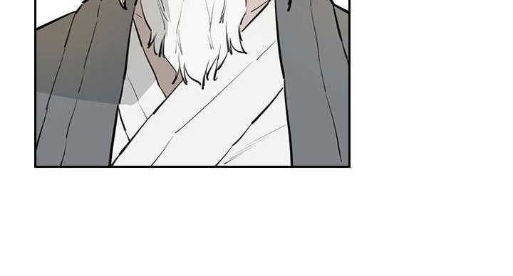Wind Soul Chapter 49 - halaman 11