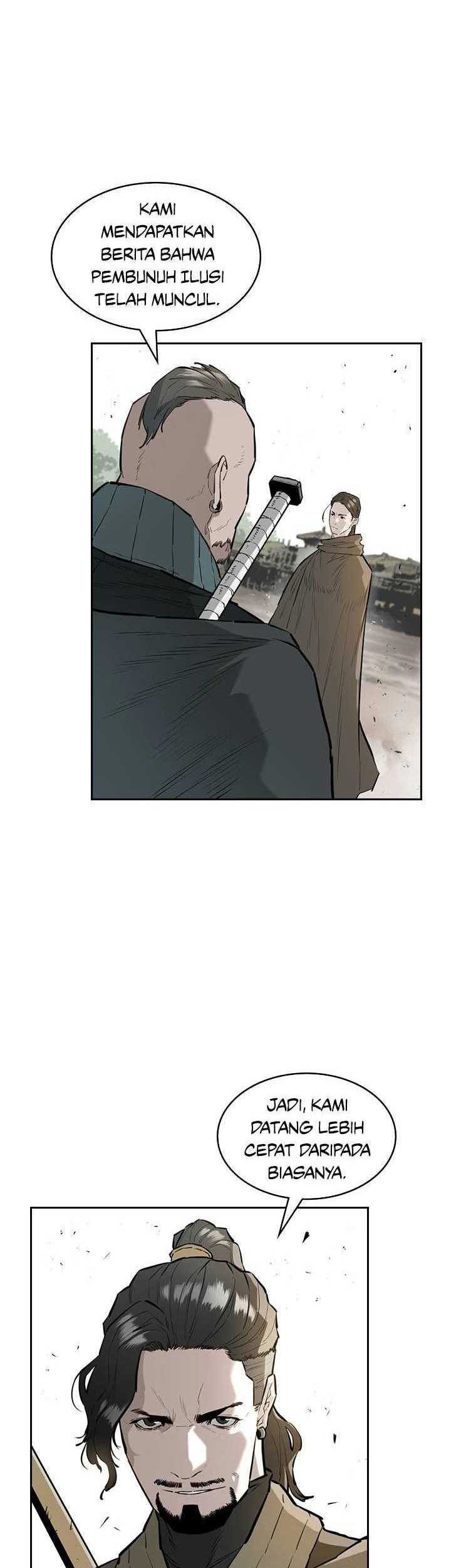 Wind Soul Chapter 49 - halaman 12