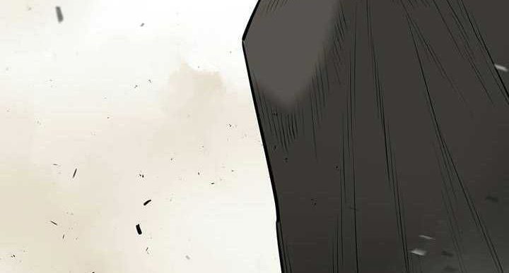 Wind Soul Chapter 49 - halaman 15