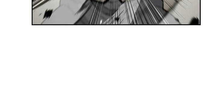 Wind Soul Chapter 49 - halaman 45