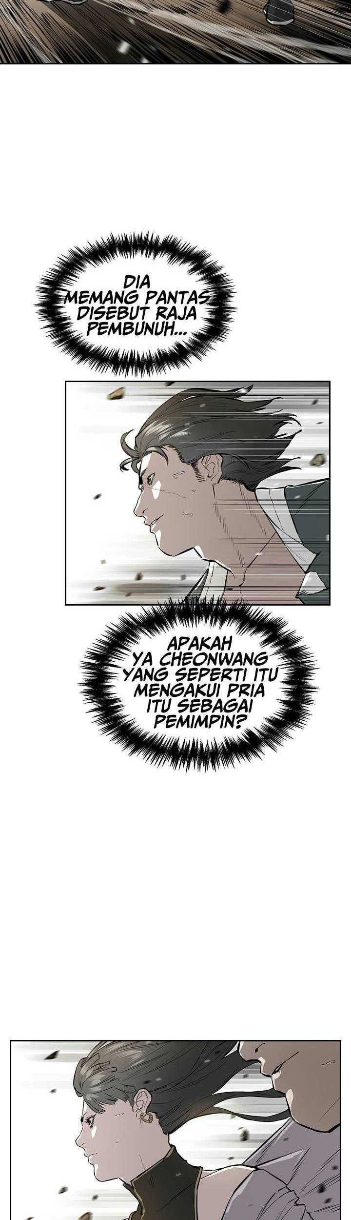Wind Soul Chapter 49 - halaman 50