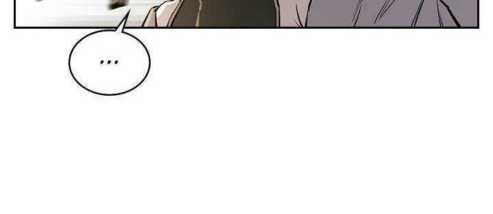 Wind Soul Chapter 49 - halaman 51