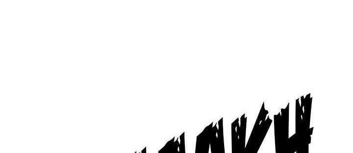 Wind Soul Chapter 49 - halaman 57