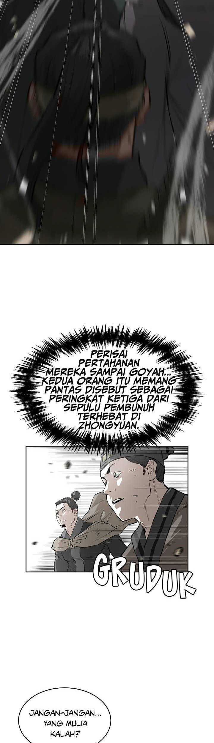 Wind Soul Chapter 49 - halaman 71