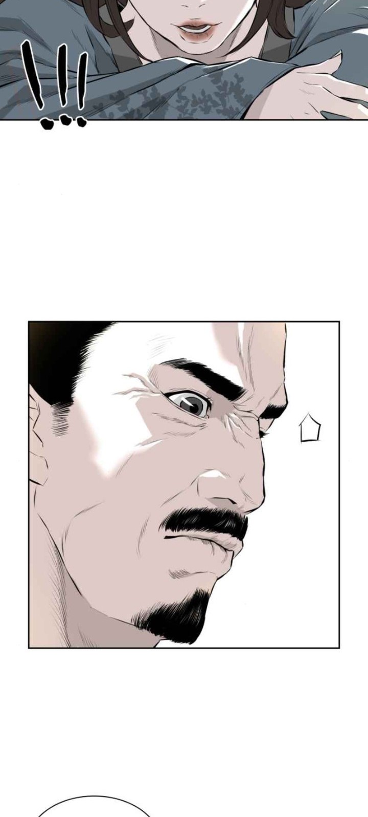 Wind Soul Chapter 5 - halaman 24