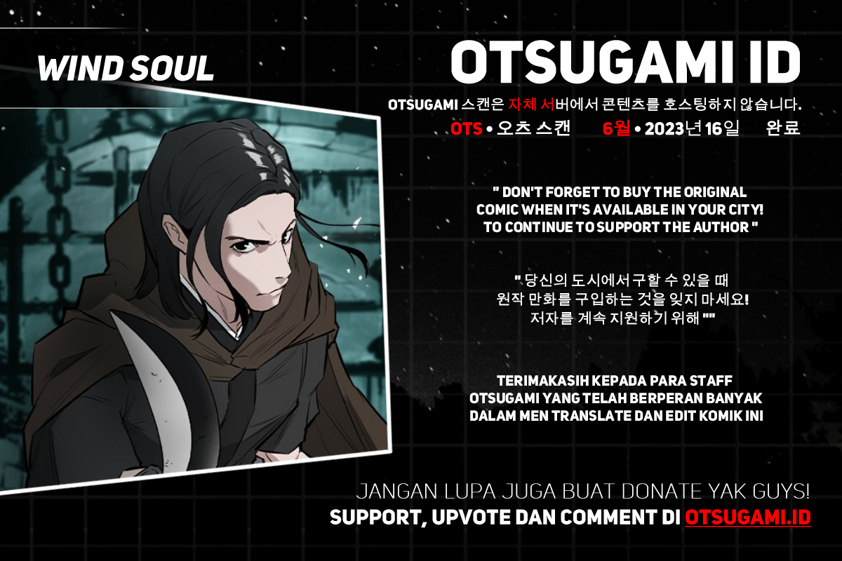 Wind Soul Chapter 50 - halaman 1