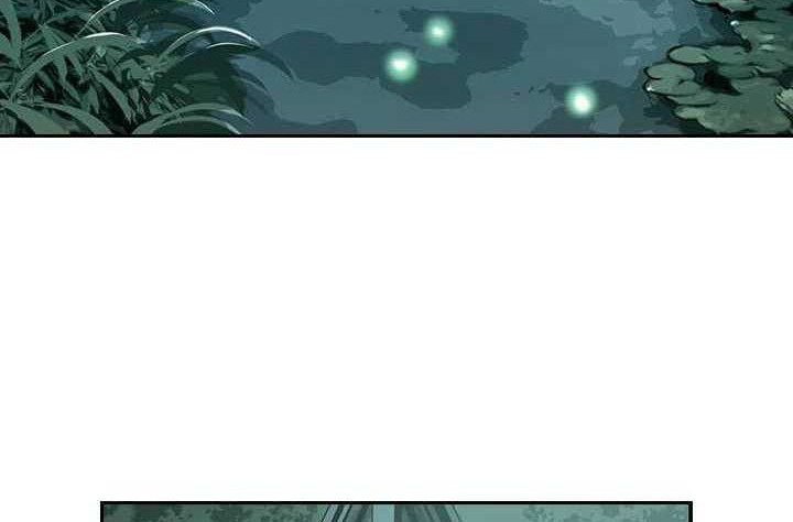 Wind Soul Chapter 50 - halaman 19