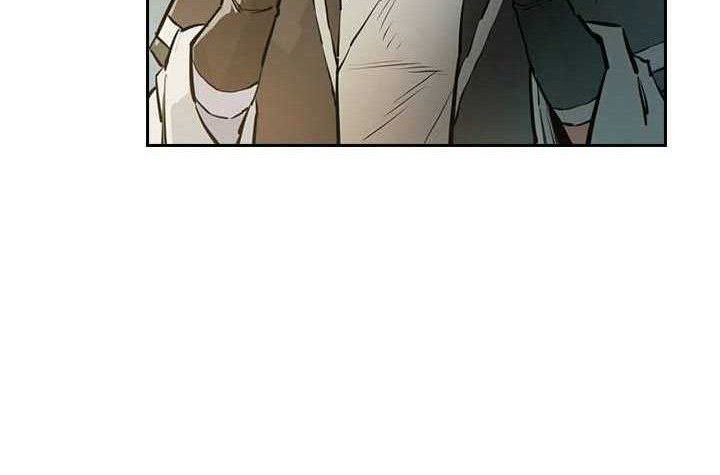 Wind Soul Chapter 50 - halaman 21