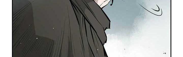 Wind Soul Chapter 50 - halaman 45