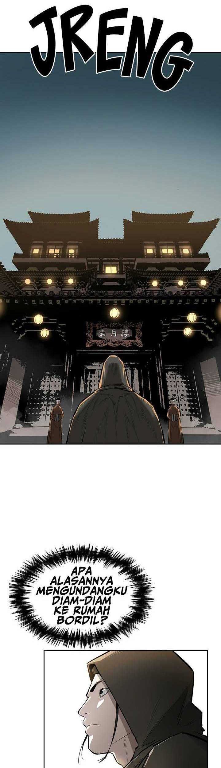 Wind Soul Chapter 51 - halaman 12