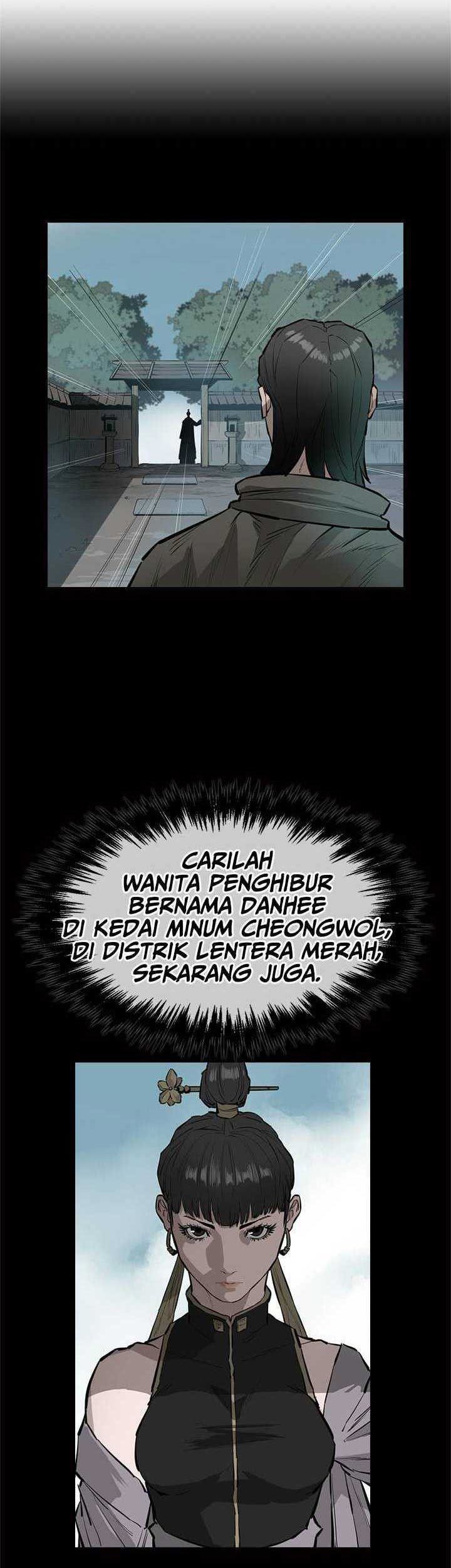 Wind Soul Chapter 51 - halaman 14