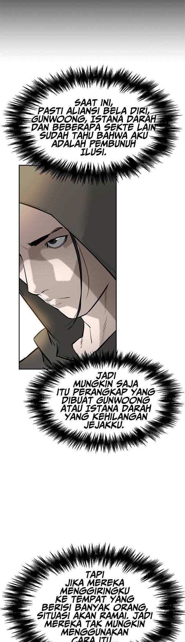 Wind Soul Chapter 51 - halaman 16