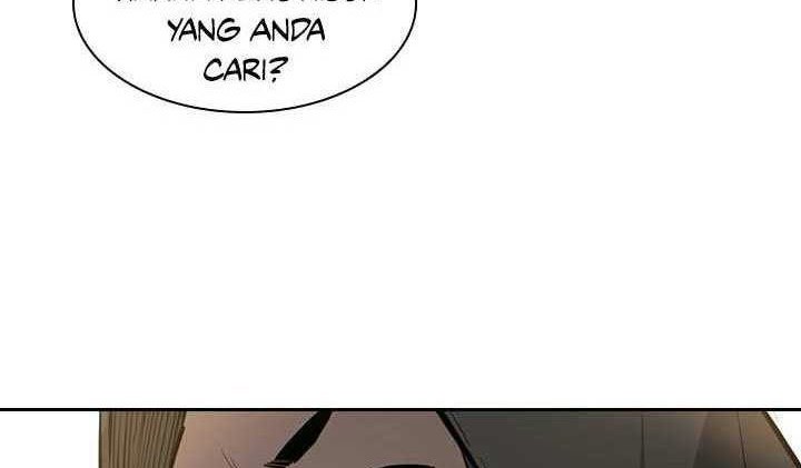Wind Soul Chapter 51 - halaman 19
