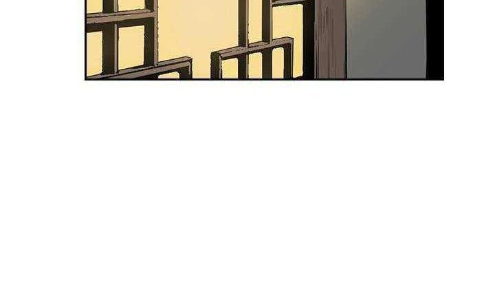 Wind Soul Chapter 51 - halaman 21