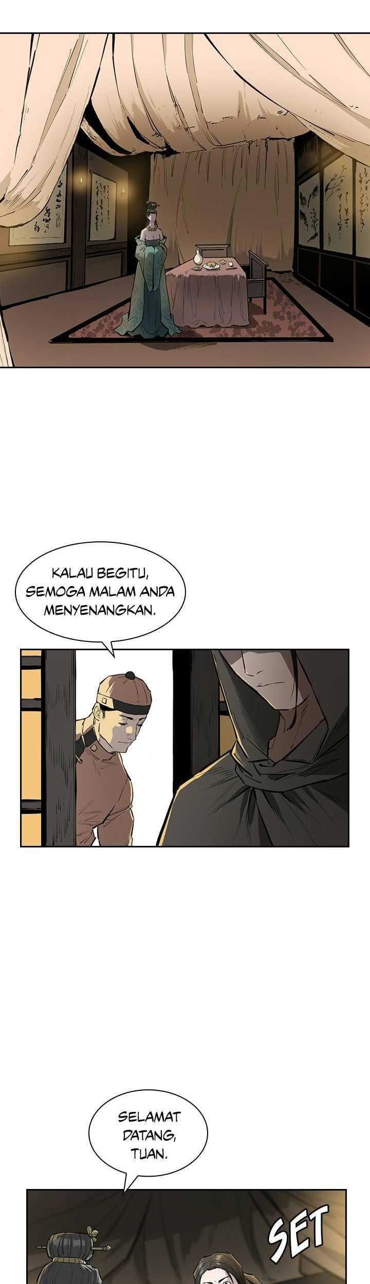 Wind Soul Chapter 51 - halaman 22