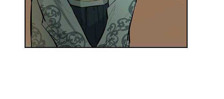 Wind Soul Chapter 51 - halaman 25