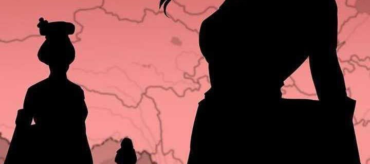 Wind Soul Chapter 51 - halaman 27