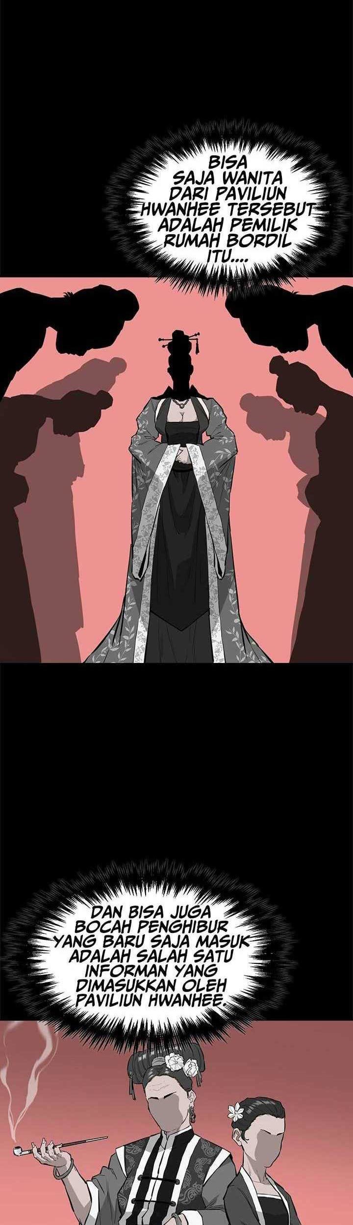 Wind Soul Chapter 51 - halaman 32