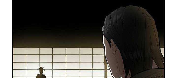 Wind Soul Chapter 51 - halaman 39
