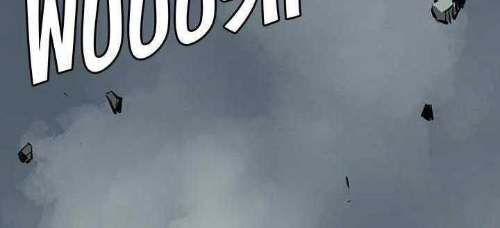 Wind Soul Chapter 51 - halaman 57