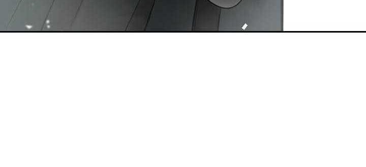 Wind Soul Chapter 51 - halaman 61