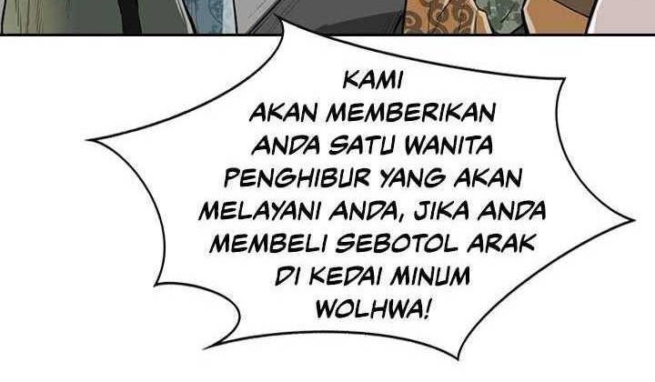 Wind Soul Chapter 51 - halaman 9