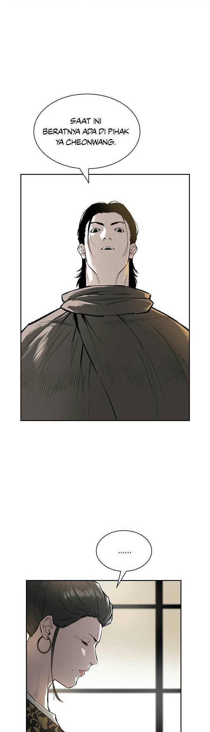 Wind Soul Chapter 52 - halaman 10