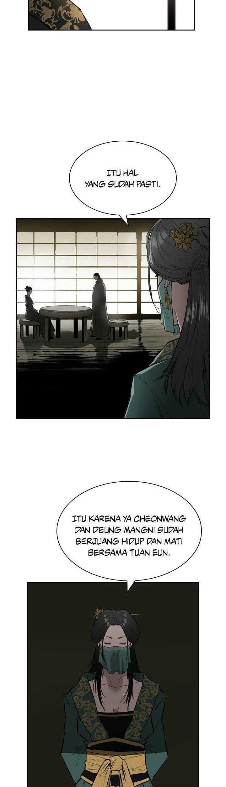 Wind Soul Chapter 52 - halaman 11