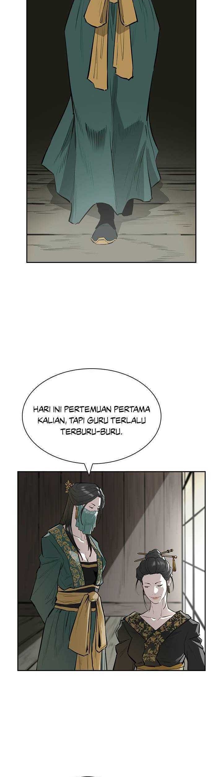 Wind Soul Chapter 52 - halaman 12