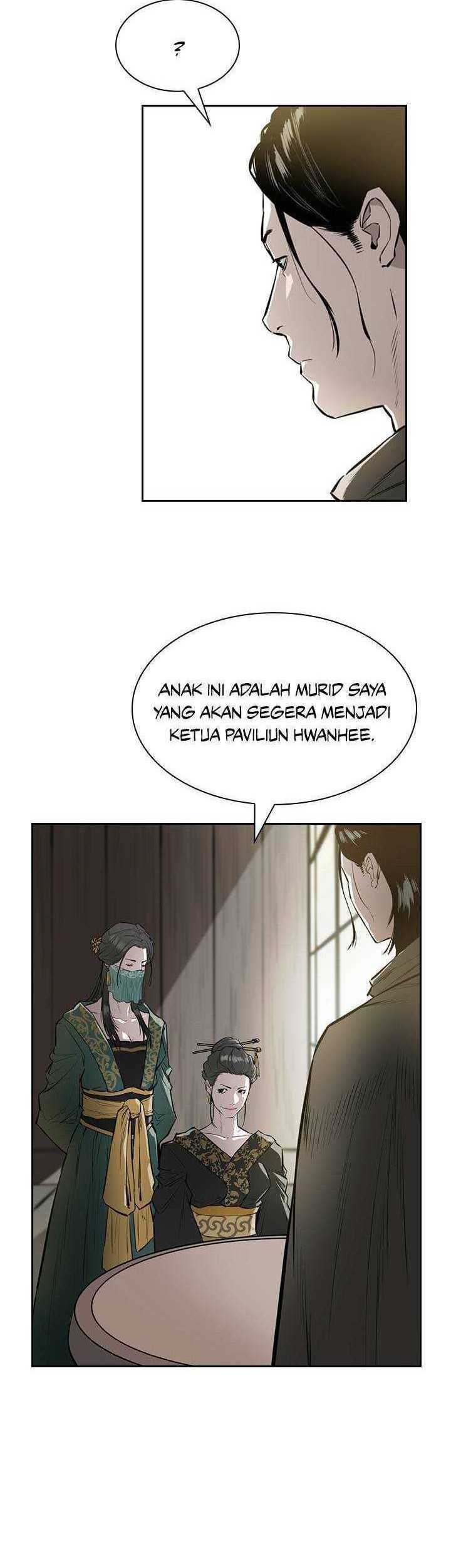 Wind Soul Chapter 52 - halaman 13