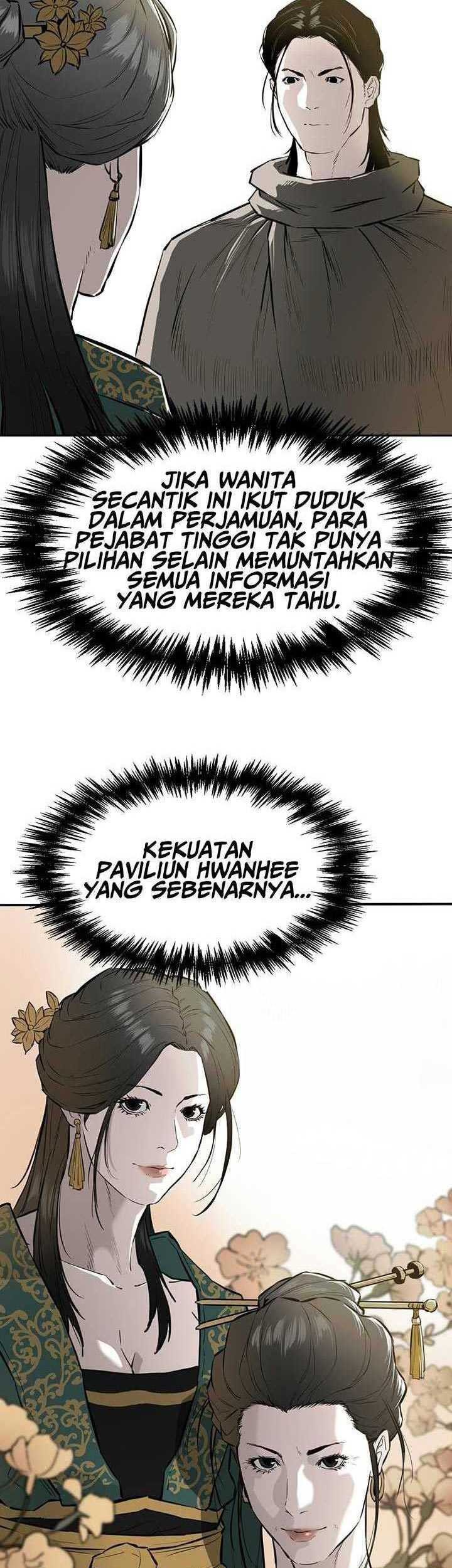 Wind Soul Chapter 52 - halaman 17