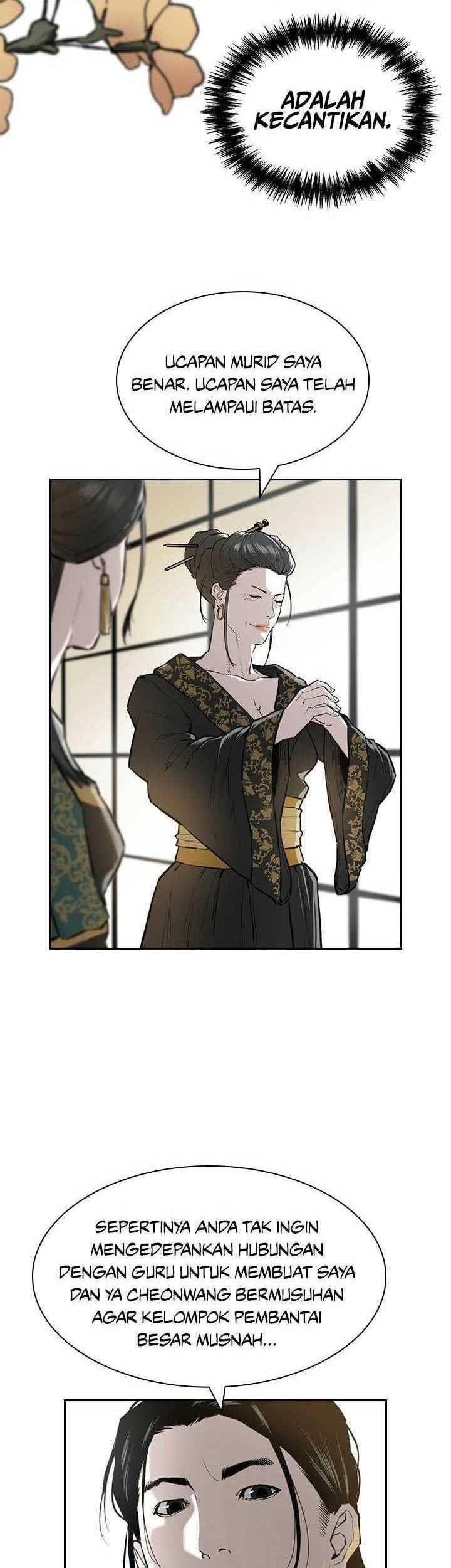 Wind Soul Chapter 52 - halaman 19