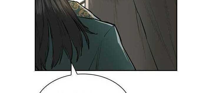 Wind Soul Chapter 52 - halaman 22
