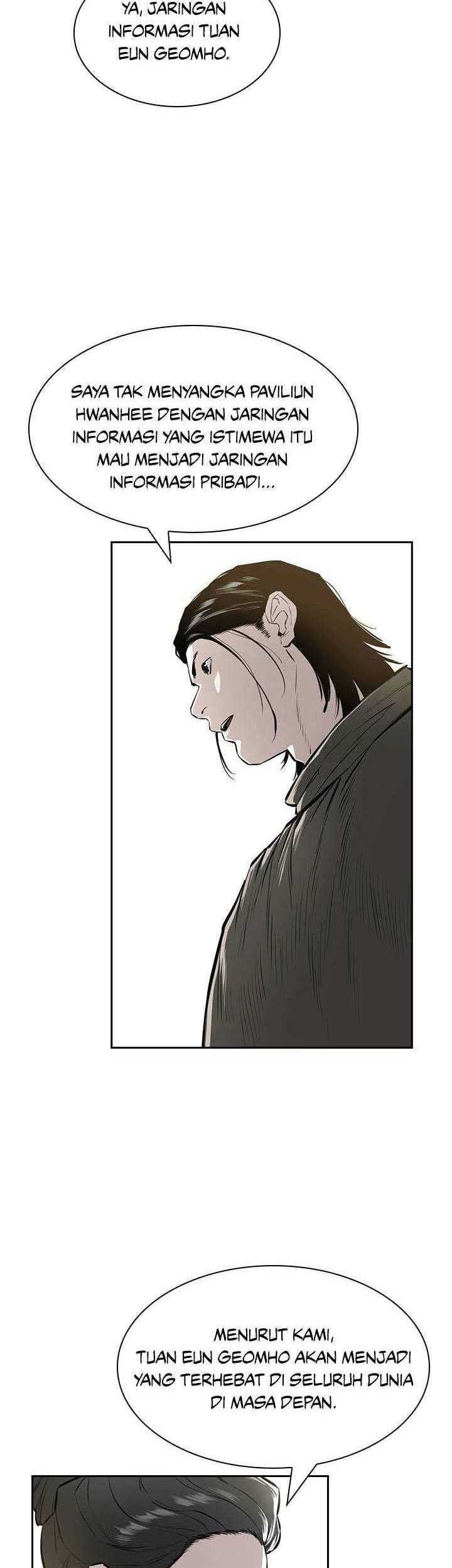 Wind Soul Chapter 52 - halaman 23