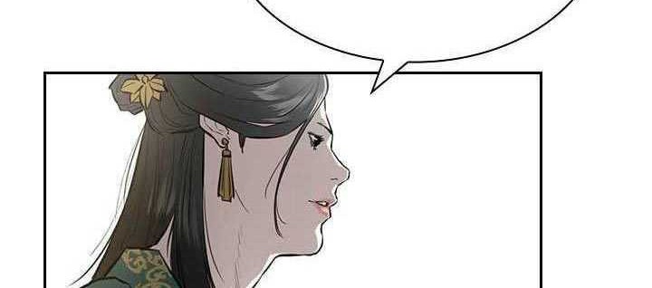 Wind Soul Chapter 52 - halaman 30