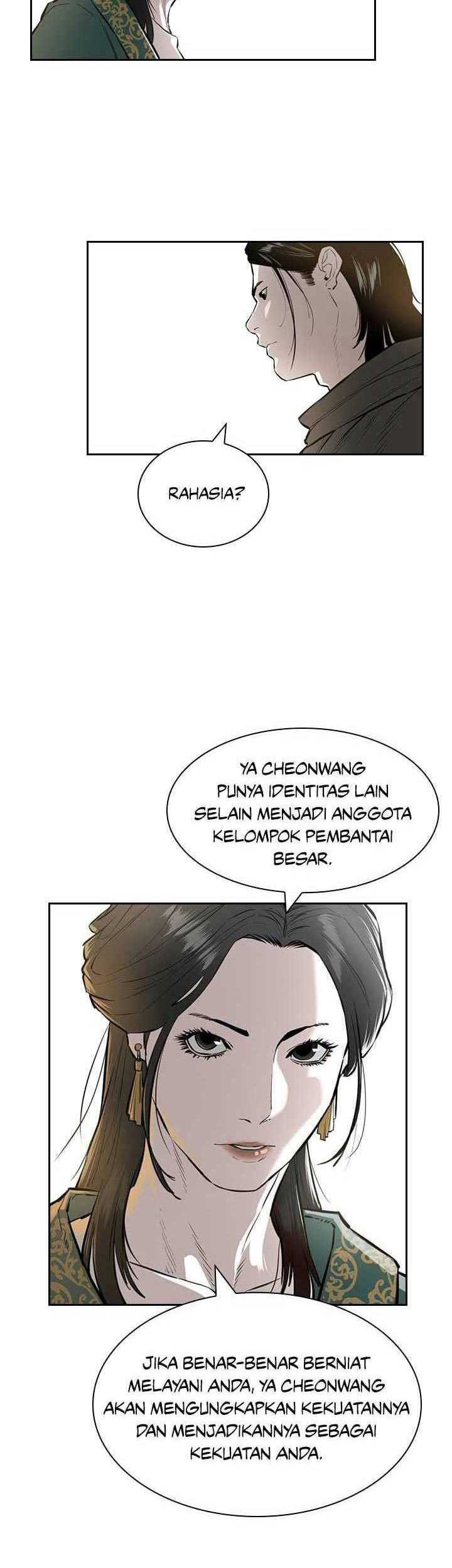 Wind Soul Chapter 52 - halaman 31