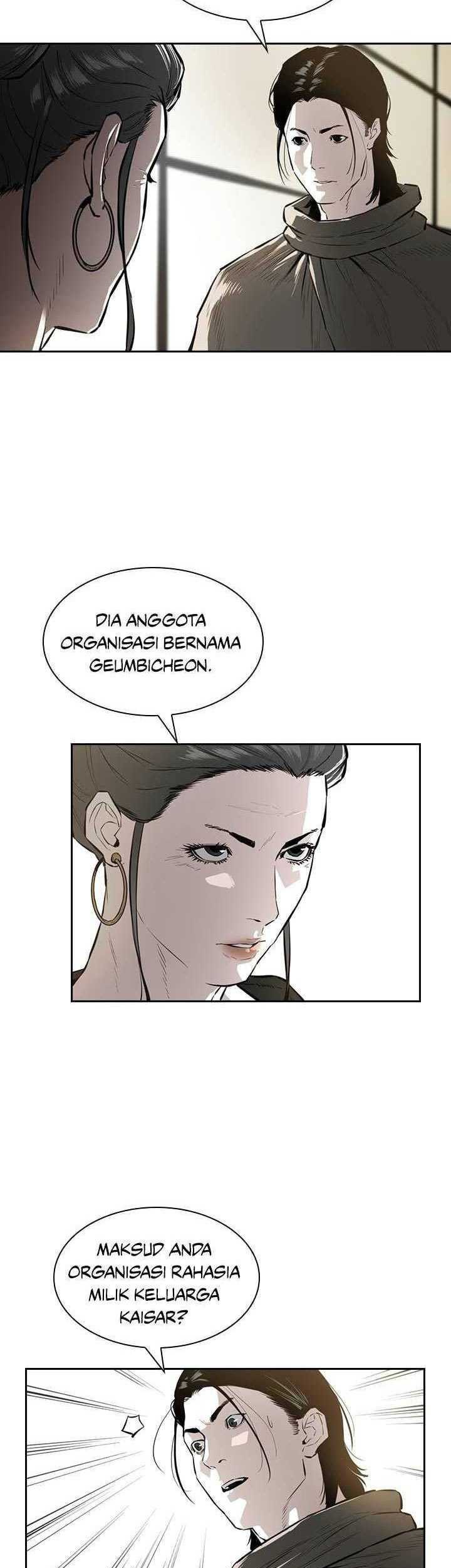 Wind Soul Chapter 52 - halaman 33