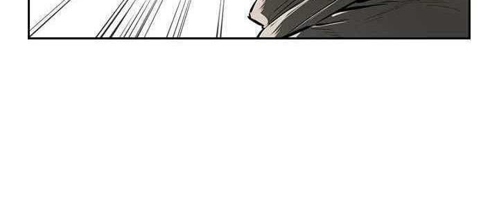 Wind Soul Chapter 52 - halaman 34