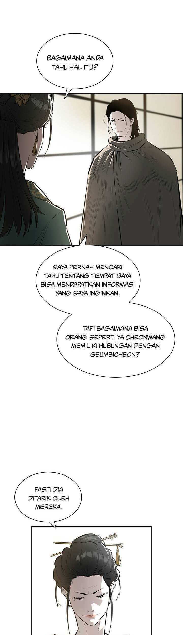 Wind Soul Chapter 52 - halaman 35