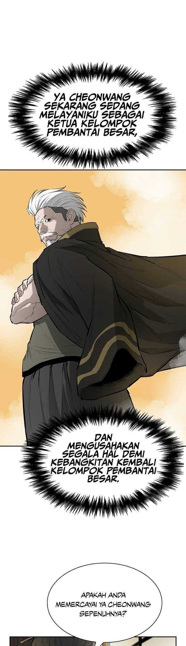 Wind Soul Chapter 52 - halaman 6