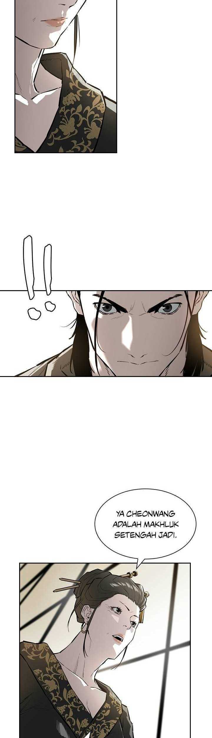 Wind Soul Chapter 52 - halaman 8