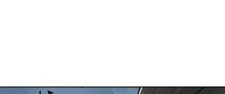 Wind Soul Chapter 53 - halaman 13