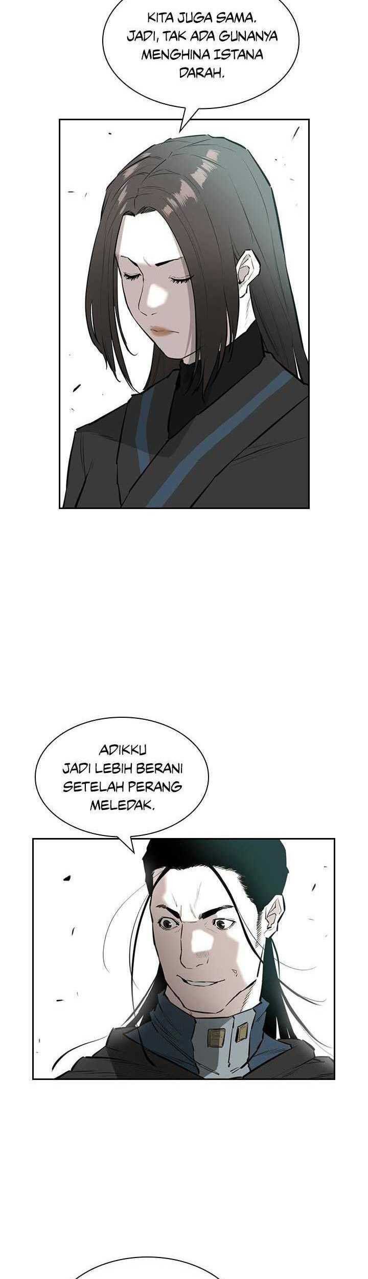 Wind Soul Chapter 53 - halaman 16