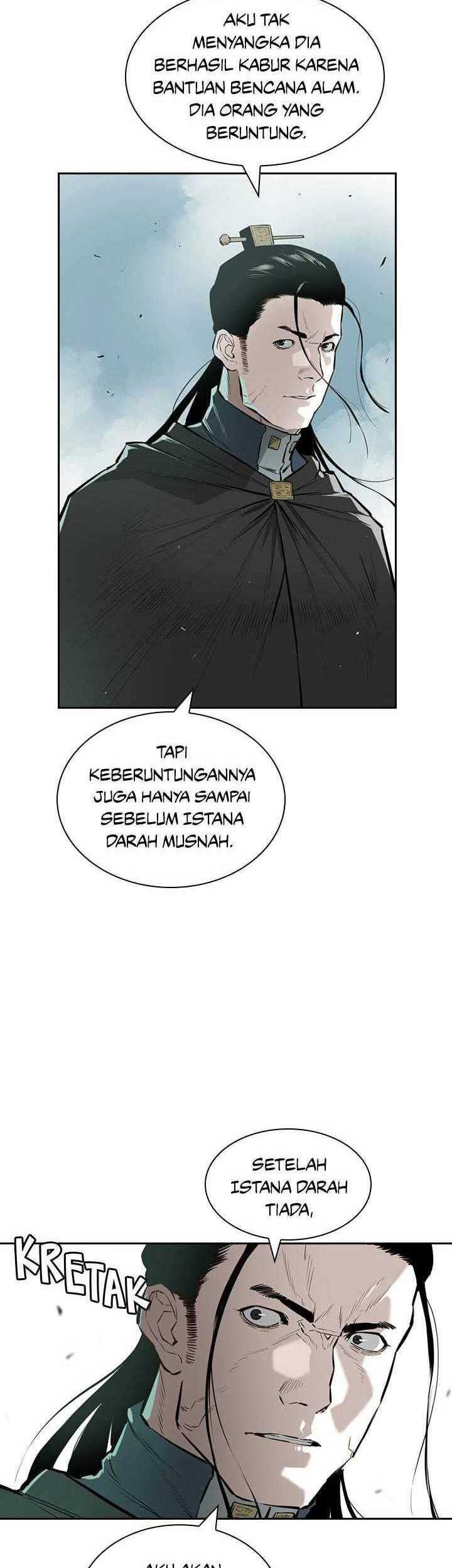 Wind Soul Chapter 53 - halaman 20
