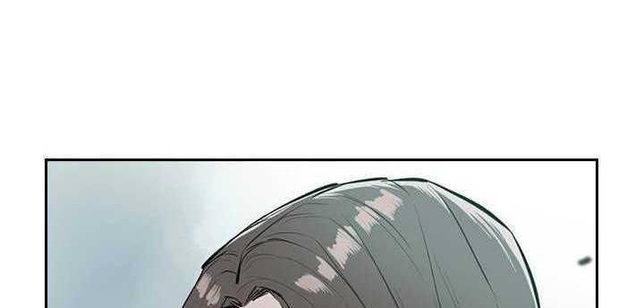 Wind Soul Chapter 53 - halaman 23
