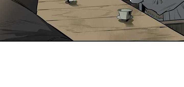 Wind Soul Chapter 53 - halaman 41