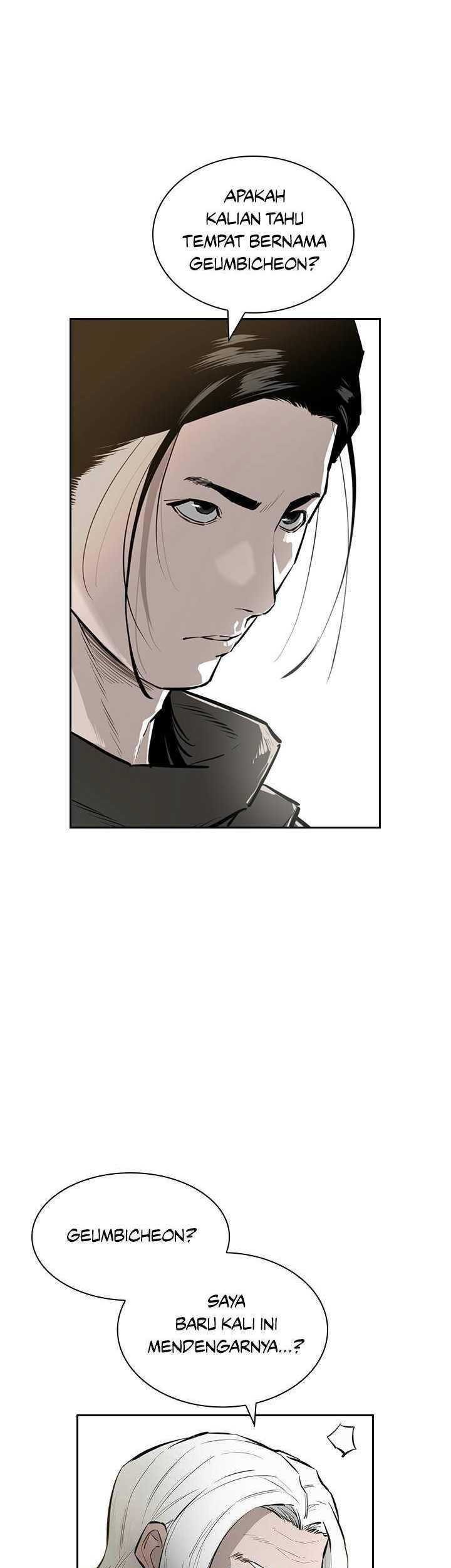 Wind Soul Chapter 53 - halaman 42