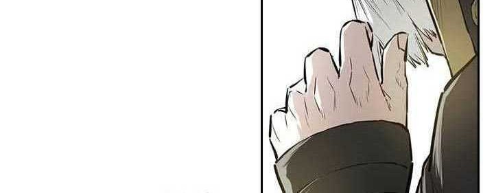 Wind Soul Chapter 53 - halaman 45