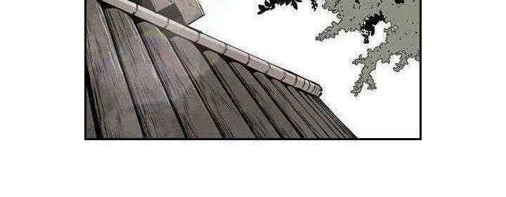 Wind Soul Chapter 53 - halaman 55