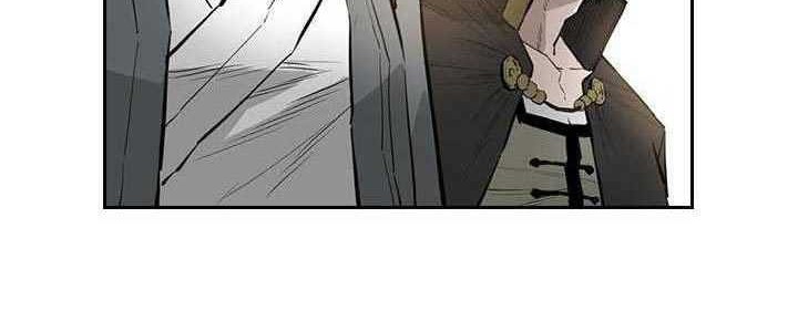 Wind Soul Chapter 53 - halaman 59